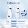 Dove Moisturizing Hydrating Cleansing Foam
