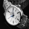 Seiko PREMIER Series SRPA17J1 Watch, Men's Waterproof Watch