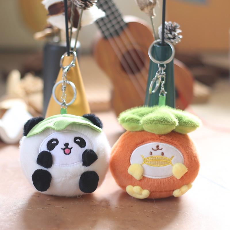 Niedlicher Panda Plüschtier Schlüsselanhänger Kurzplüsch 11cm Höhe Panda und Kaki Design