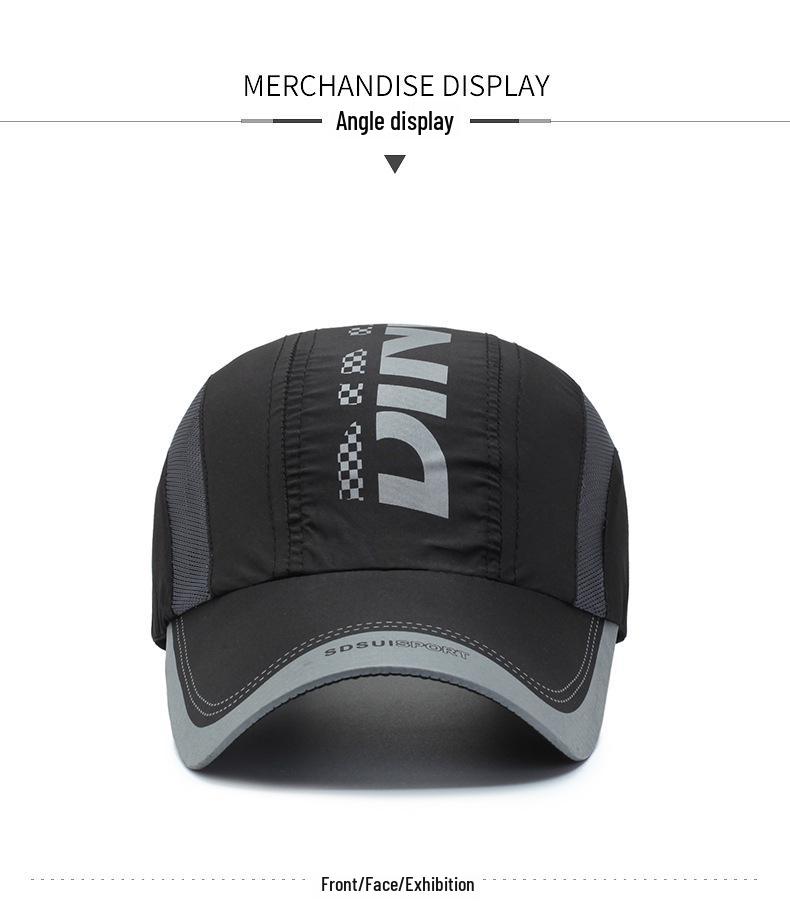 Quick-Dry Summer Baseball Cap - Unisex Youth Fashion, Sun Protection, Breathable Mesh