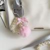 Elegant Pearls Pompoms Wing Keychain Winter Stylish Bag Charm Phone Ornament Fashion Accessory Gift For Her