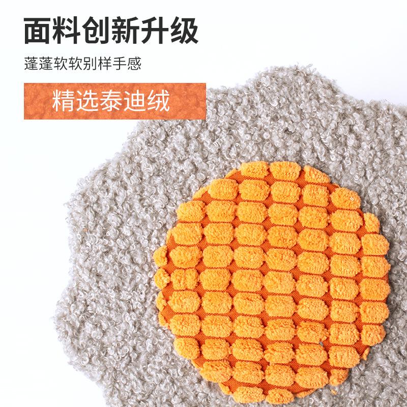 Small Cat Climbing Frame Creative Sunflower Sisal Scratching Post Toy for Kittens