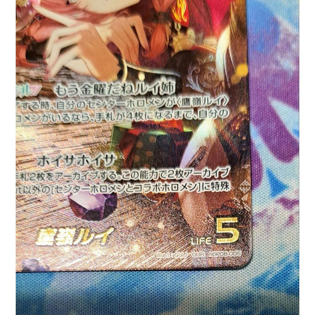 Used Hololive Hololive Card Game Bouncer Bound Takanashi Kiara OUR