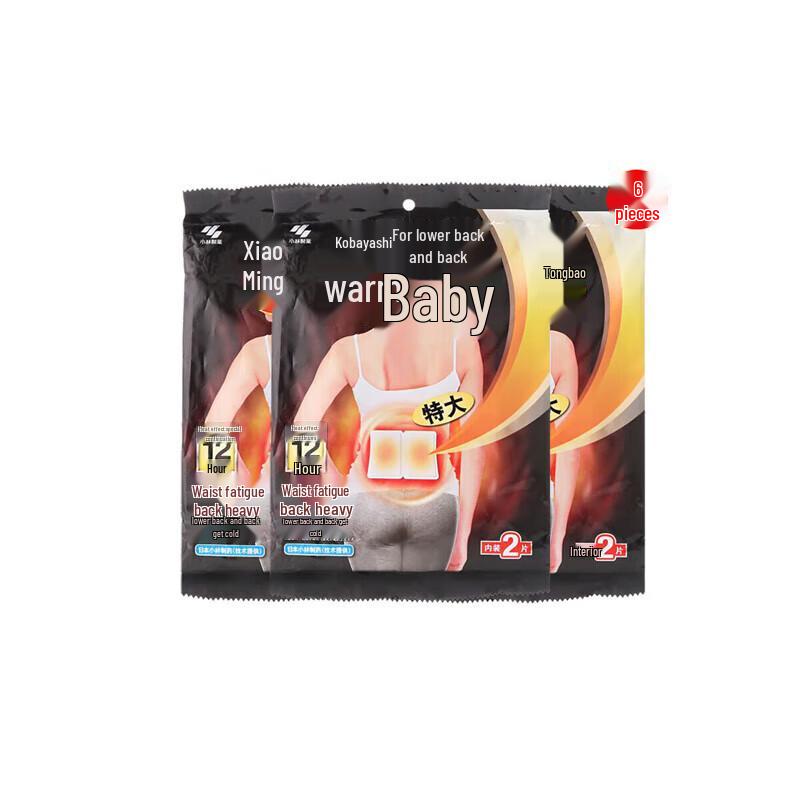 

Kobayashi Self-Heating Lumbar & Back Patches (6 Count)