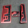 For LiXiang L7 2023 2024 Aluminum Rubber Accelerator Brake Pedal Non-Slip Sleeve Left Foot Rest Pad Luxury Interior