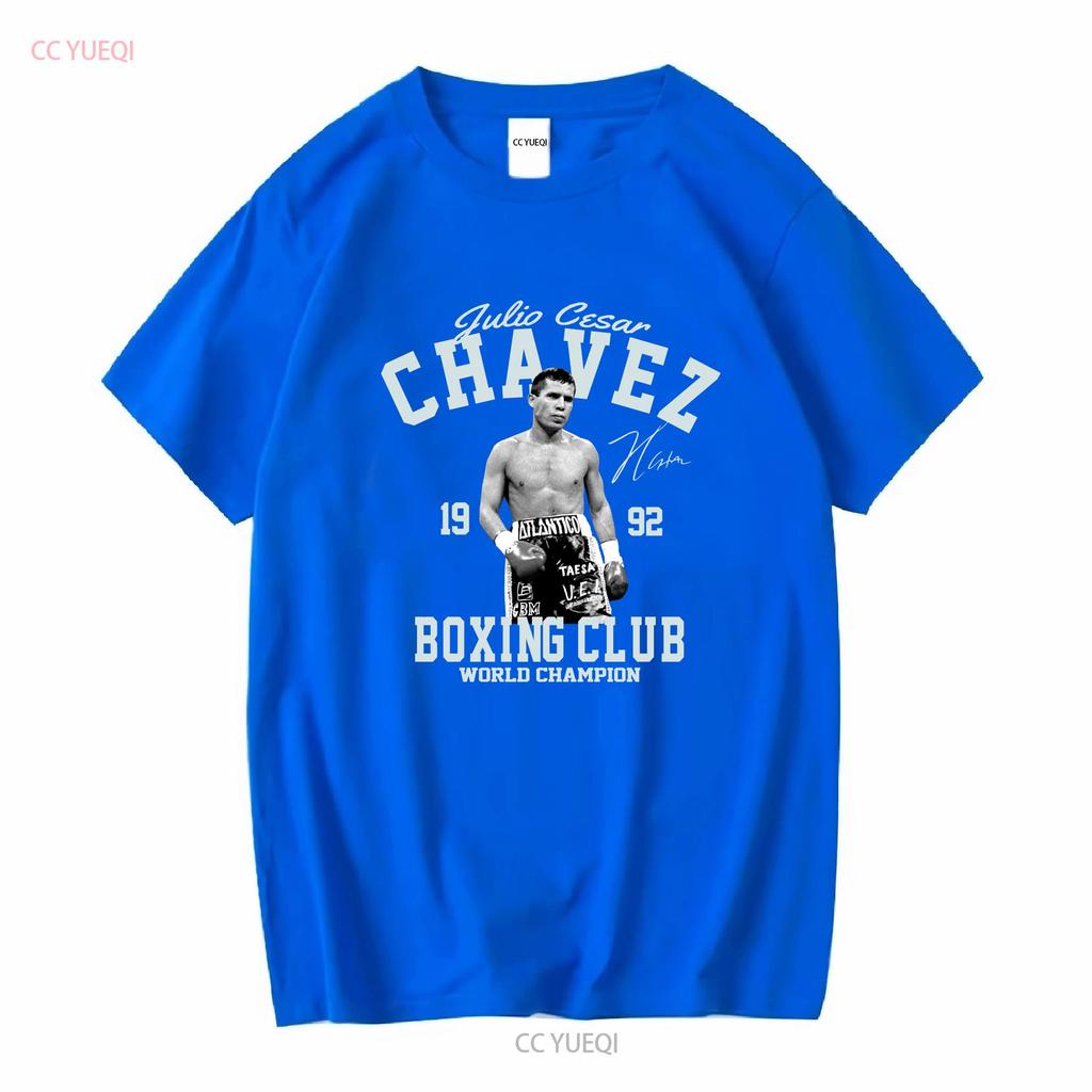 Seltenes Julio Cesar Chavez Für Fans Baumwolle Schwarz Alle Größen T-Shirt S3098 vintage Gewaschenes Oberteil Für Den Alltag mode Stilvoll