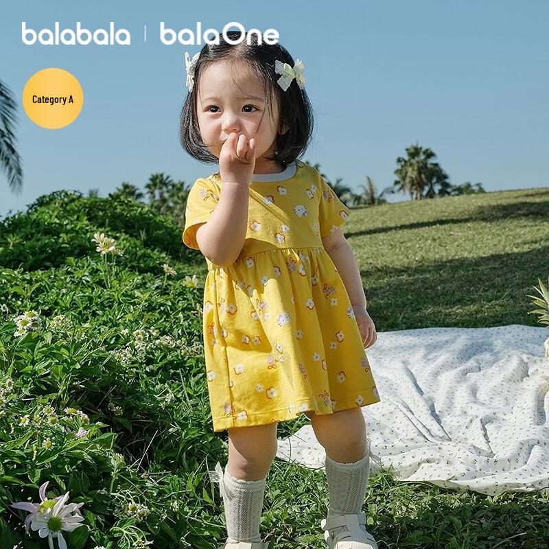 Balabala Sweet Cartoon Princess Dress 110