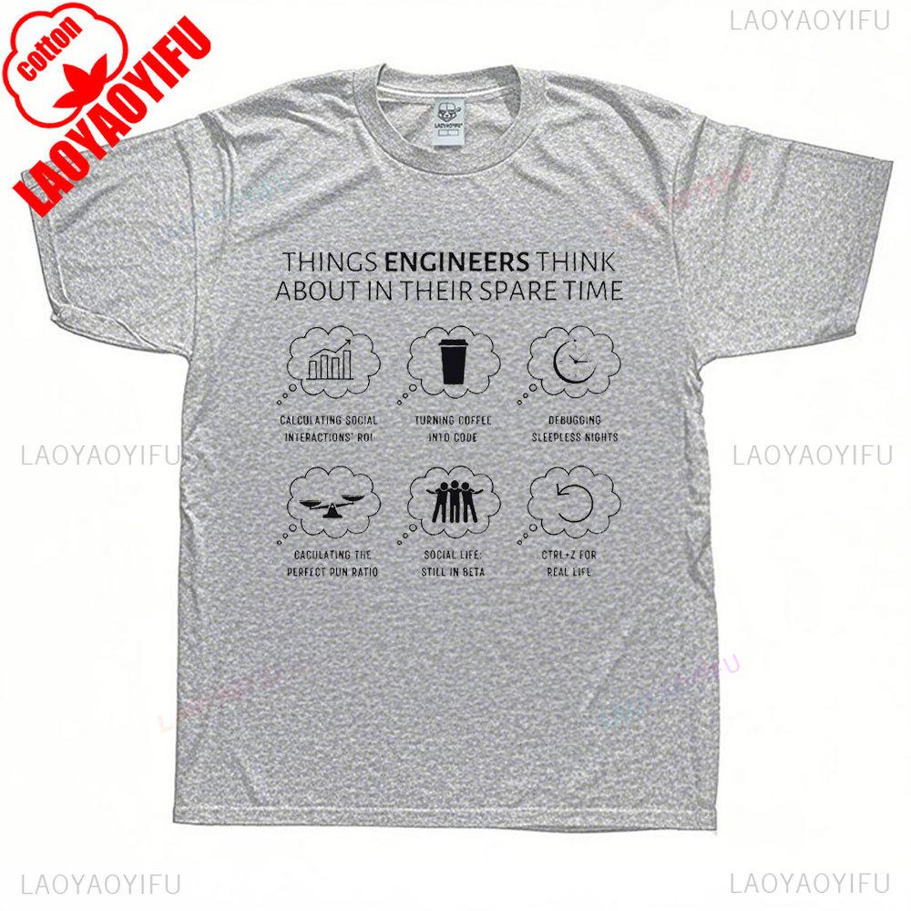 Funny Engineering Shirt Gift for Graduates Gift Tee Men Women  Summer Cotton Short Sleeve Men Clothing Graphic T Shirts Vintage