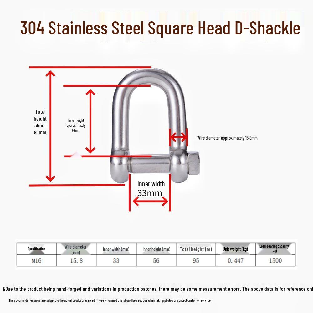 304 Stainless Steel D-Type Square Head Marine Lifting Shackle for Wire Rope Connection