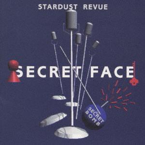 

CD STARDUST REVIEW SECRET FACE WPC68320 1997 Japan Japanese PopRock Used