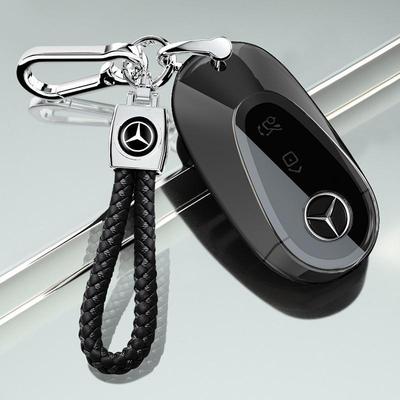 Mercedes Schlüsselhülle für C260/A200L/GLB230/E300L/GLC/GLE350 Modelle