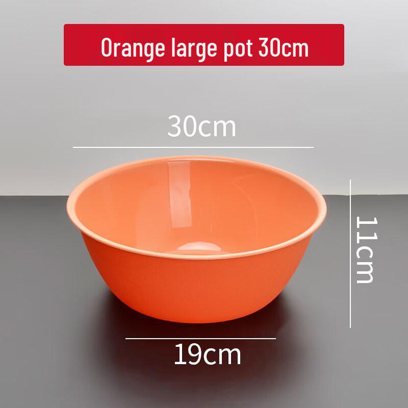 QianXing Plastic Kitchen Mixing Bowls