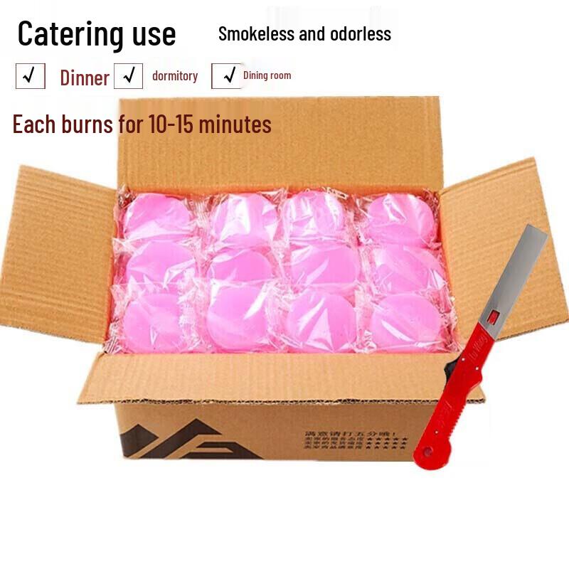 Бездымные твердые спиртовые топливные брикеты GOWKE (Упаковка 100 штук)