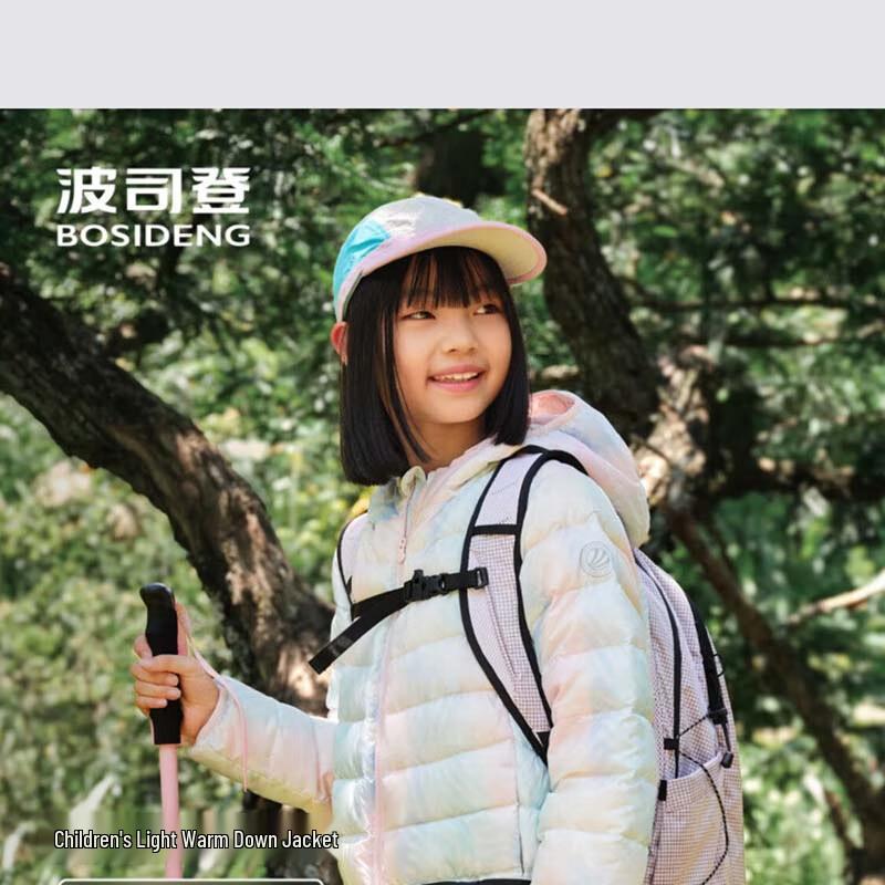 Bosideng T250135540 Antibacterial Warm Hooded Down Jacket