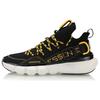 Li Ning Essence Lace Up PRM Fabric Slip Resistant Abrasion Resistant Low top Vintage Basketball Shoes Black Yellow AGBP053-4