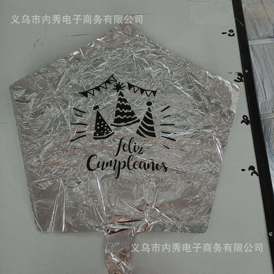 18 Inch Spanish Happy Birthday Round Aluminum Film Balloon Spanish Birthday Party Decoration Balloon