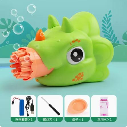 Dinosaur Bubble Machine Children'S Handheld New Gatling Blow Bubble Gun Popular Boys And Girls' Toys
