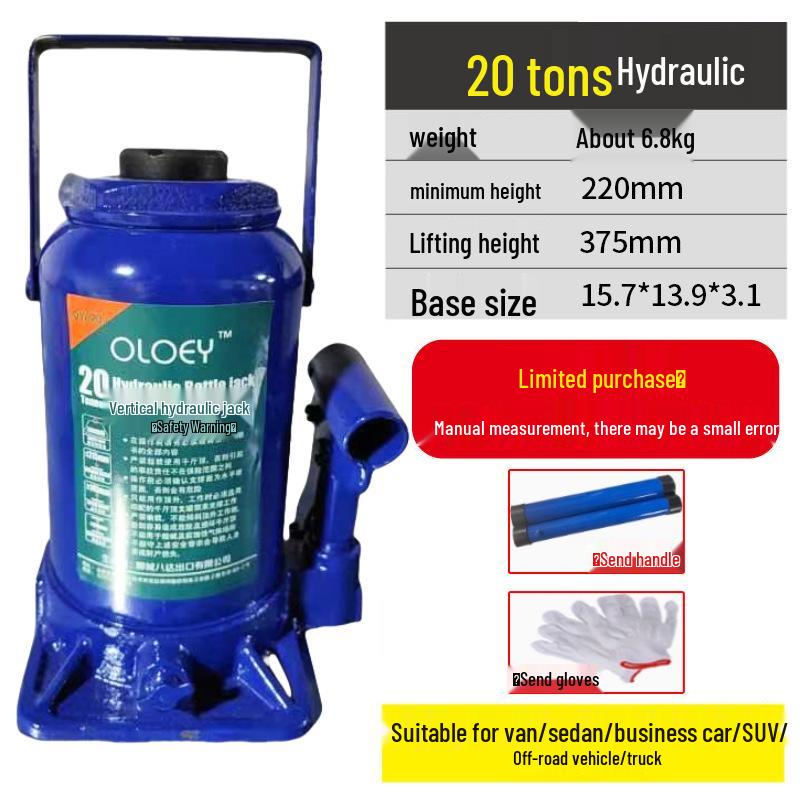 Germany Jack 2 Ton Hydraulic for Small Cars, 5 Ton for Trucks and Sedans - Hand-Operated Vertical Jack