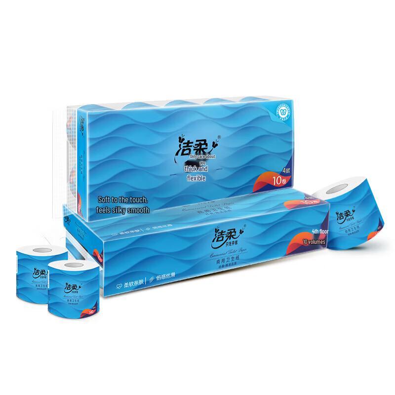 JieRou 4-Ply Thickened Household Toilet Paper