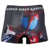 KAMEN RIDER (Kamen Rider Kabuto) Underpants / Men's / Polyester Boxer Shorts / HIPSHOP (Hip Shop) HE6241A162