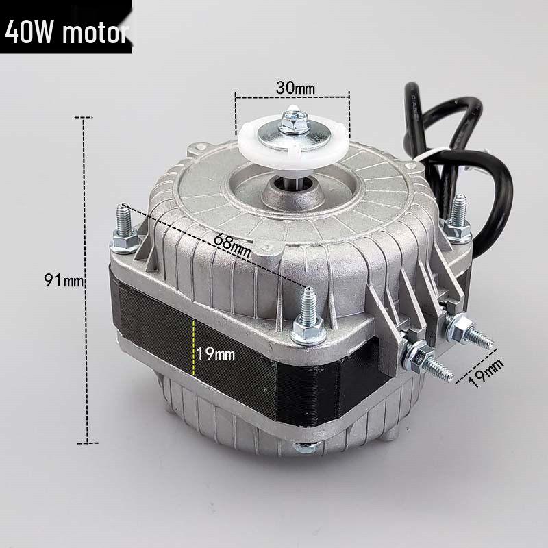 220V Shaded Pole Refrigerator & Freezer Cooling Fan Motor with Blade