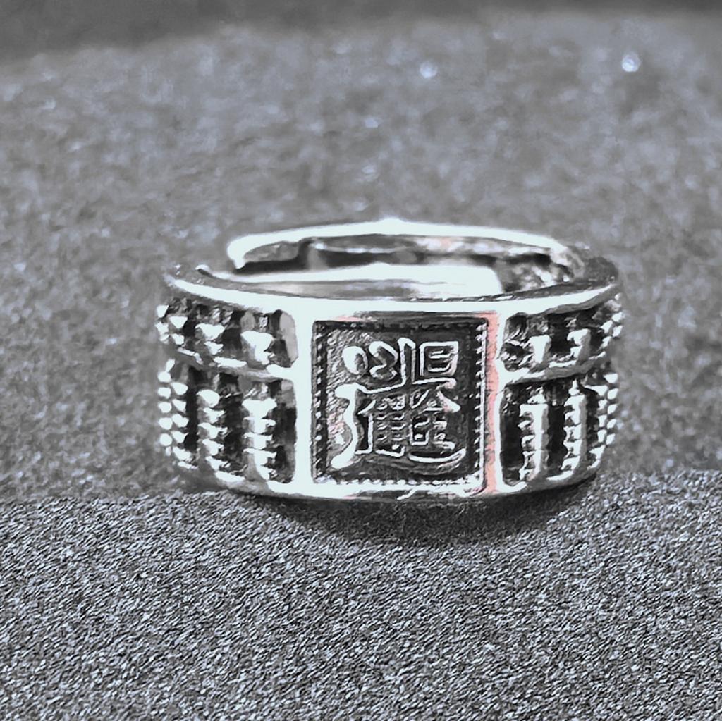 Retro Abacus Ring, Domineering, Ethnic Style, Men's and Women's Opening, Adjustable Single Ring