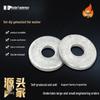 Thickened Hot-Dip Galvanized Non-Standard Metal Flat Sealing Washer Spacer