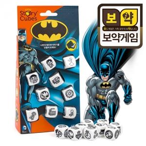 Boyak Game: Rory's Story Cubes Batman Edition