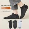 Breathable Color Block Boat Socks: Anti-Slip, Antibacterial, Sweat-Absorbent, Year-Round Wear for Men