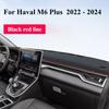 LHD For Haval M6 Plus M6 2022 2023 2024 Car Dashboard Cover Anti-UV Non-slip Mat Accessories