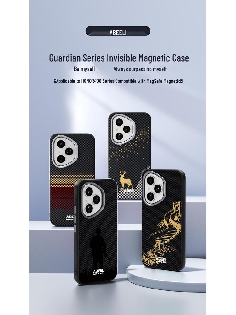Carbon Fiber Magnetic Case for HONOR 400Pro/300Ultra: New Anti-Fall Design