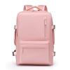 Men's backpack, high-end fashion travel, women's backpack, trendy waterproof computer bag, commuter schoolbag
