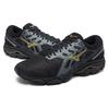 Mizuno Wave Ultima 12 Cushioning Durable Low-Top Running Shoes Men Sneaker Black Gold J1GC211850