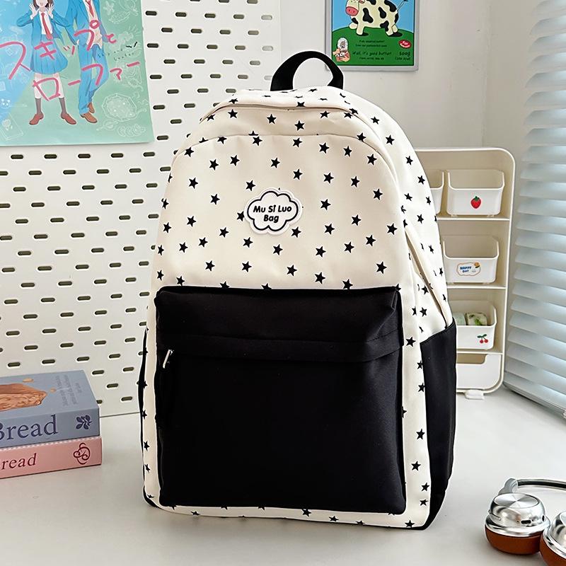 

Japanese Style Sweet Girl School Backpack - Large Capacity, Versatile for Middle School Students Small
