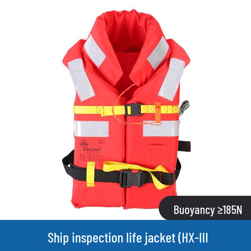 CCS Certified Marine Life Jacket