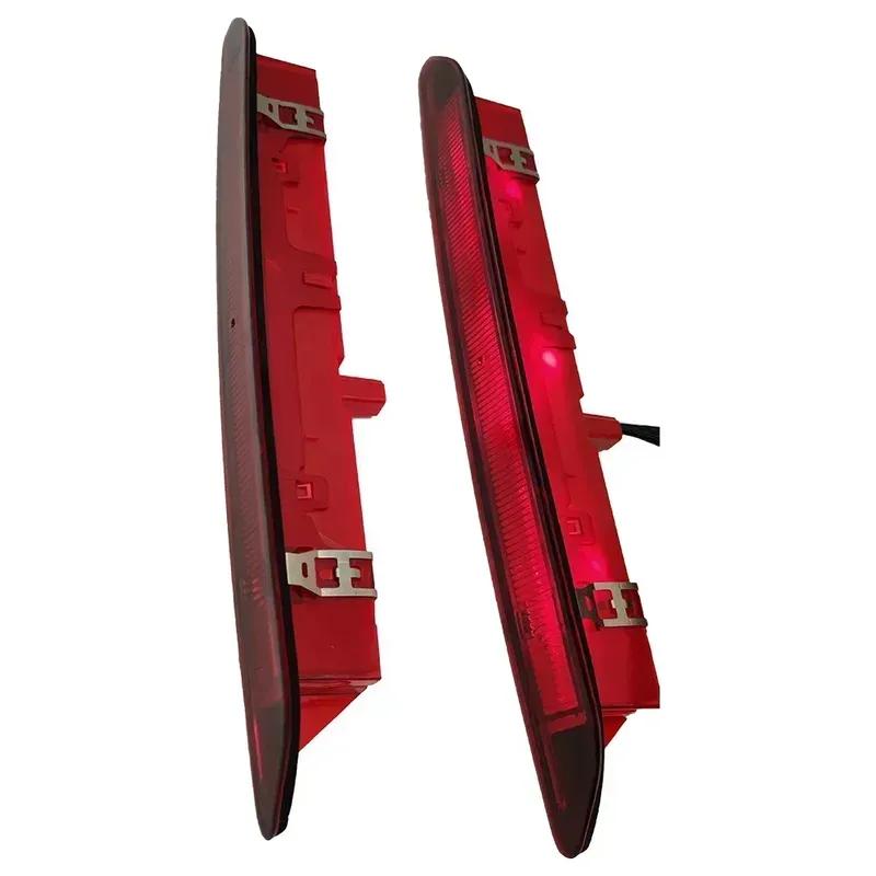 Для Ford Focus MK3 2012 - 2017 Задний 3-й Стоп-сигнал Высокорасположенный Стоп-сигнал Автоаксессуары Высококачественные Стоп-сигналы