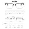 Fashionable Reading Blue Light Bifocal Photochromic Progressive Multifocal Half Rim Silver B1342 [FEISEDY] Men's Glasses, Blocking, Glasses,