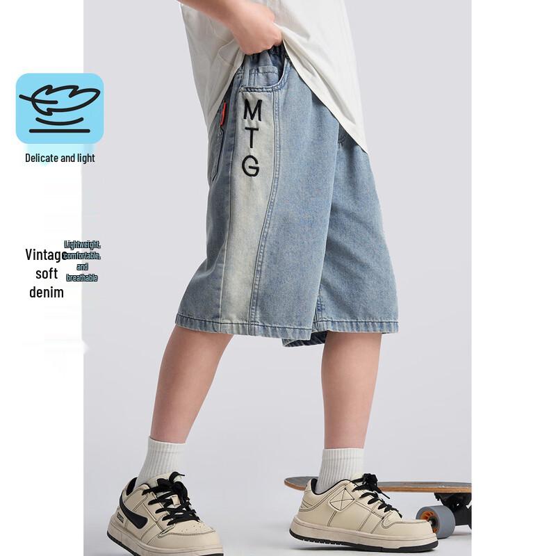 Montagut Boy s Letter Embroidered Summer Denim Shorts 120