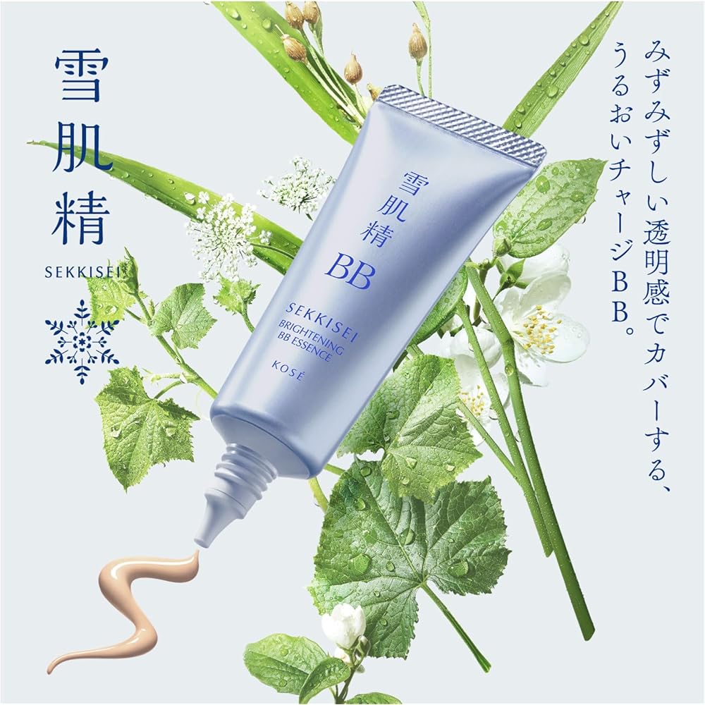 Sekkisei Bright BB Essence 01 Natural Color 30g BB Cream Foundation Primer Sunscreen SPF50+ PA++++