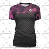 Women's Breathable Motocross Endurance Short-Sleeved Sweatshirt Fast Dry Downhill DH Bike Jersey for Outdoor