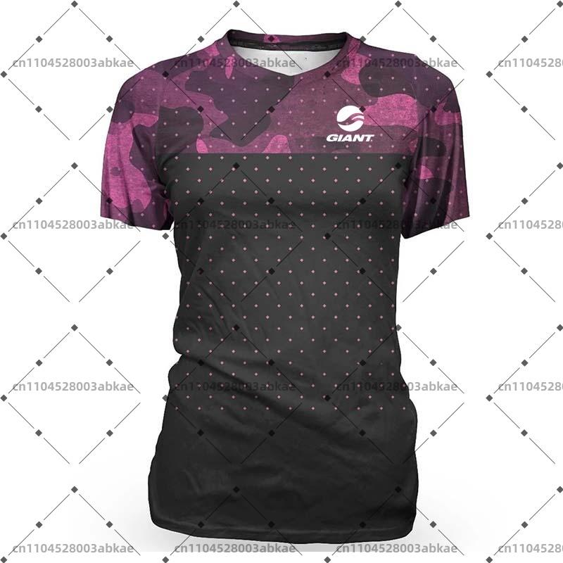 Women's Breathable Motocross Endurance Short-Sleeved Sweatshirt Fast Dry Downhill DH Bike Jersey for Outdoor