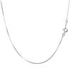 [Sears] Venetian Chain Necklace, Sterling Silver (SV 925), Width 0.7mm, Length 50cm, SV75-50
