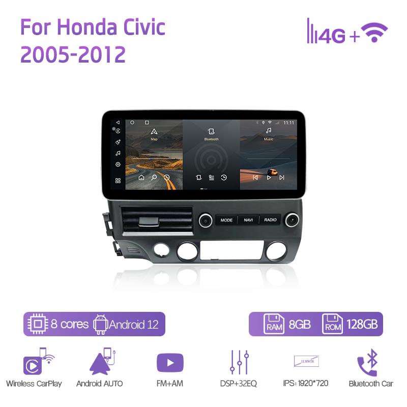 12.3" For Honda Civic 2005 - 2012 Car Multimedia Player Video GPS Navigation Radio Android12 8+128G 8Core CarPlay 4G 360Camera