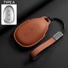 Car Key Case Cover For Changan Qiyuan A07 Q07 Original Cars Color Leather Key Case Cover Protector Shell Decoratives Accessories