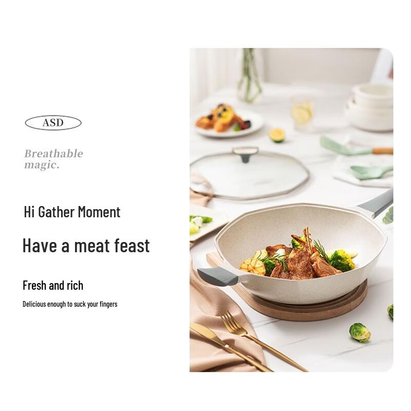 ASD 32cm Octagonal Non-stick Wok