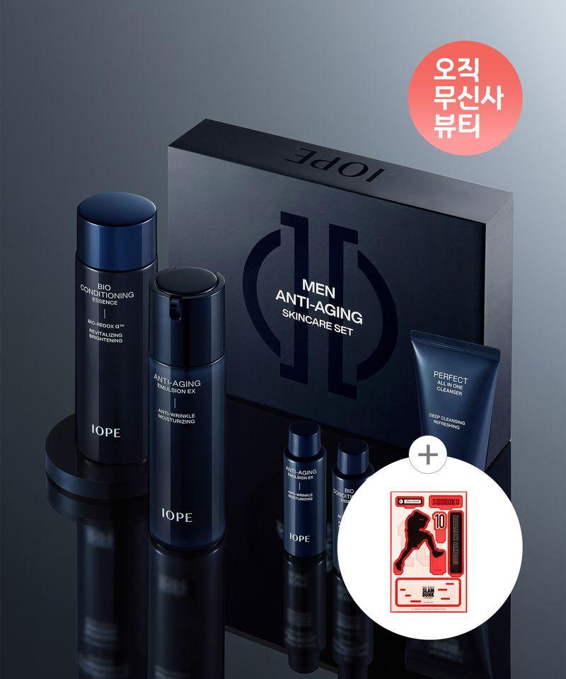 Men s 2-Piece Special Set + Slam Dunk Acrylic Stand Gift