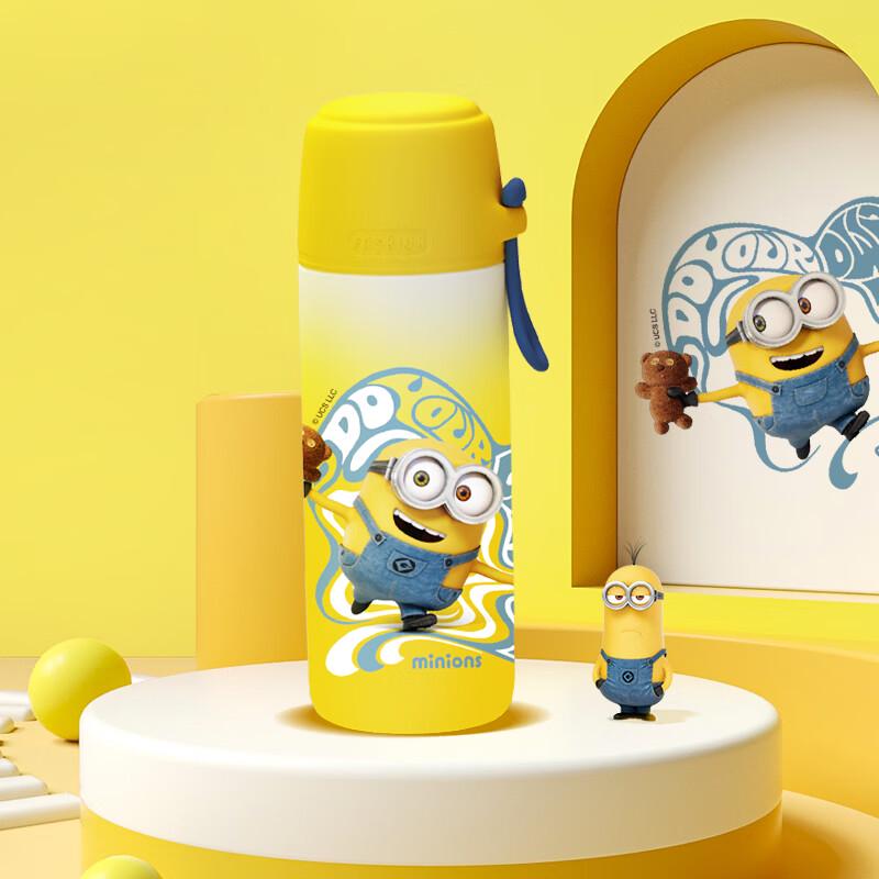 Despicable Me Minion Pop-up Insulated Water Bottle