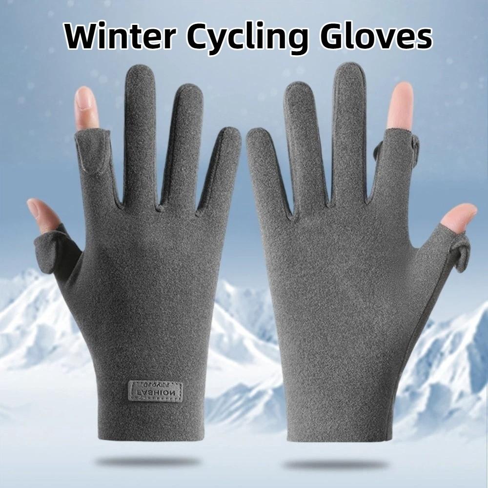 Windproof Winter Cycling Gloves Cold Proof Warm Outdoor Gloves Thick Cycling Gloves Mountaineering