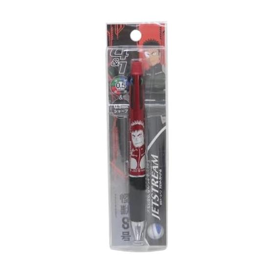 Kaiju No. 8 Mechanical Pencil Black Red Blue Green 4 Color Ballpoint Pen Jetstream 4 Kafka Hibino Shonen Jump