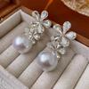 Water Diamond Flower Water Drop Earrings Fashion Earrings Earrings Earrings Accessories